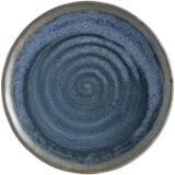  Lagoon Ocean tanjir plitki – 18cm Cijene