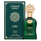 Adyan Thamniyat Vetiver parfemska voda za muškarce 100 ml | shoptok.hr
