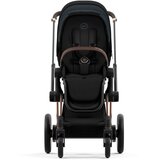 Cybex ram i sedalni deo za ePriam 4.0, rosegold | Eponuda.ba