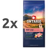Ontario Adult Large Weight Control - puran in rjavi riž 2 x 12 kg | Shoptok.si