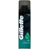 Gillette Pena za brijanje Sensitive 200ml | ePonuda.com