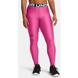 Under Armour Women's leggings HG Authentics Legging Cijene