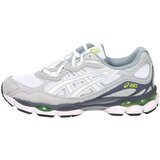 Asics 1203A383 Bijela Cijene