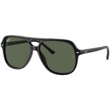 Ray-Ban Junior RJ9096S 100/71 M (49) Črna/Zelena Cene