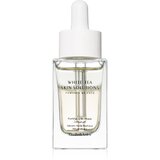 Elizabeth Arden White Tea Skin Solutions uljni serum za dvofaznu njegu lica za žene 30 ml | shoptok.hr