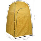 Šator za tuš/WC/presvlačenje žuti | shoptok.hr