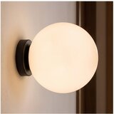 Brilagi Zidna svetiljka POLOS 1xE27/40W/230V prečnik 20 cm crna | Eponuda.com
