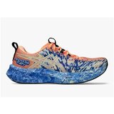 Asics Nizke superge Gel Noosa Tri 16 Modra Cene