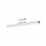 Xiaomi Magnetic Reading Light Bar GL | ePonuda.com
