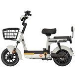  Baterijski bicikl yadea teena 48v 12ah - beli | Eponuda.com