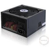 Chieftec CFT-600-14CS 600W napajanje | ePonuda.com