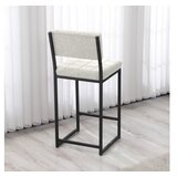 Hanah home Barska stolica Retro, Krem | Eponuda.ba