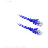 Plavi mrezni kabel 3m SL-CAT603BL | Eponuda.ba