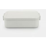  KUTIJA ZA HRANU TO GO 6*14*20CM SVIJETLO SIVA 202568 | Eponuda.ba