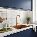 REA Bath Čelični sudoper Leo 40 BRUSH COPPER | shoptok.hr