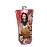 Disney princeza snežana lutka Cene