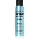 Makeup Revolution Superfix Hydra Cool sprej za fiksiranje šminke s hidratantnim učinkom 150 ml | shoptok.hr