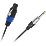 Cabletech kabel JACK 6.3 utikač - STC utikač 10m HQ | shoptok.hr