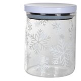 Sigma posuda QGB-G0003B, 750ml | Eponuda.ba