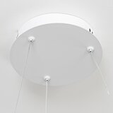  Brilagi - LED prigušiva luster na sajli FALCON II LED/67W/230V prečnik 40 cm bela + daljinski upravljač | Eponuda.com