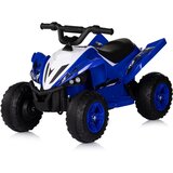 KIDS Rider quad na akumulator Blue | shoptok.hr