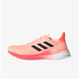 Adidas ženske patike za trčanje SOLAR BOOST 19 W FW7822