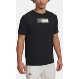 Under Armour Men's T-shirt UA M 60/40s Hoops SS - Men's | shoptok.hr