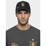 Sinsay Šilterica s natpisom FIFA World Cup | shoptok.hr
