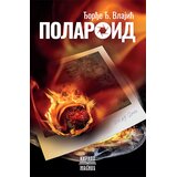 Magnus Đorđe Vlajić - Polaroid | Eponuda.com
