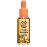 Natura Siberica Oblepikha C-Berrica antioksidativni serum za lice učvršćivanje kože s vitaminom C 30 ml Cijene
