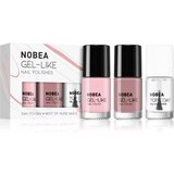NOBEA Day-to-Day Best of Nude Nails Set set lakov za nohte Best of Nude Nails | Shoptok.si