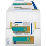 Veterinary HPM Cat Kidney & Joint KJ2 - 28 x 85 g