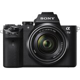 Sony Alpha 7 II Kit + SEL 28-70 | Eponuda.ba