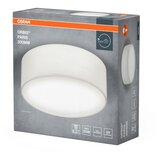 Osram plafonsko svetlo orbis paris 1xE27/25W/230V prečnika 30 cm belo | Eponuda.com
