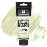  Akrilna boja ACRYL PRO ART Composite 75 ml | različite nijanse | shoptok.hr