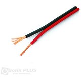 BPC Kabl za napajanje i zvučnike 2×0.75 CCA 100m | Eponuda.com