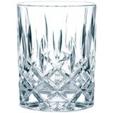 Nachtmann SET KOZARCEV Cene