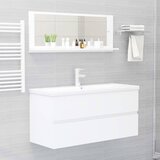  Kupaonsko ogledalo bijelo 100 x 10,5 x 37 cm konstruirano drvo | Eponuda.com