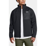 Under Armour Men's SHIELD JACKET - Men Cijene