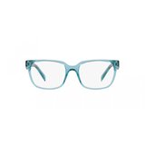 Prada Naočare PR 17ZV 16J1O1 | ePonuda.com