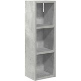  Kopalna stenska omarica s polico Beton Siva 20 x 16 x 62,5 cm, (5000233097) | Shoptok.si