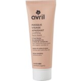 Avril soothing face mask Cijene