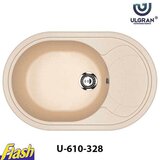 Ulgran granitna sudopera usadna okrugla U-610 (5 boja) 328 - bež