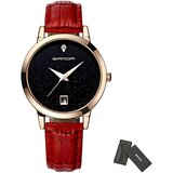 Oem Ura Sanda - Rdeča | Shoptok.si