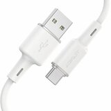  Kabel USB - USB-C 3A 1,2m bel, (21090426) Cene