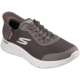Skechers Go Walk Flex - Hands Up patike | Eponuda.com