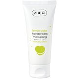 Ziaja lemon cake moisturizing hidratantna krema za ruke 50 ml | shoptok.hr