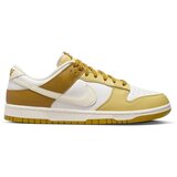 Nike Dunk Low Retro sarena Cijene
