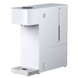 Xiaomi mi smart water dispenser (hot and cold) eu cene