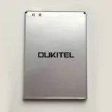 Spare Parts - C4 Battery